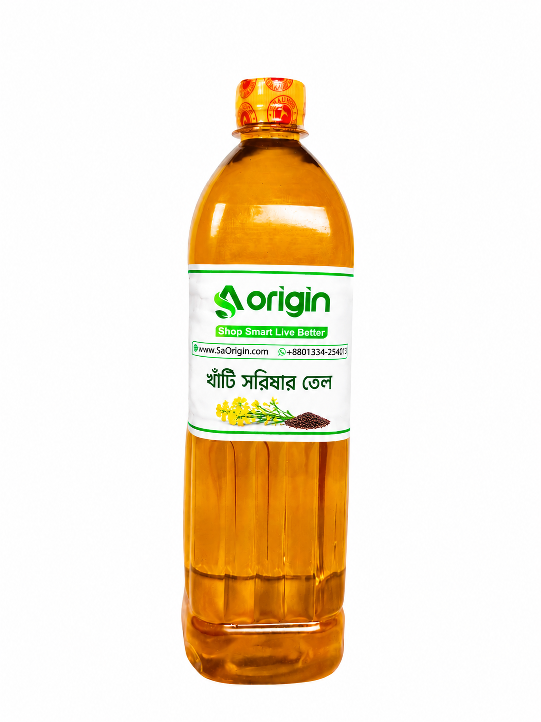 কাঠের ঘানিতে ভাঙানো খাঁটি সরিষার তেল,