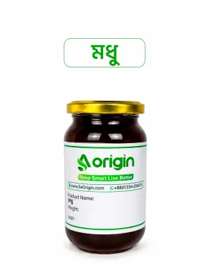 সুন্দরবনের অর্গানিক মধু (৫০০ গ্রাম)